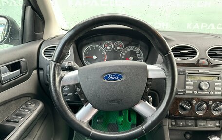 Ford Focus II рестайлинг, 2006 год, 420 000 рублей, 5 фотография