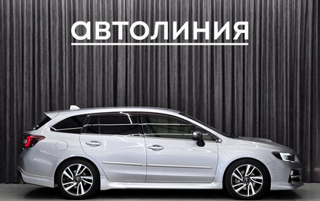 Subaru Levorg I, 2015 год, 1 349 000 рублей, 4 фотография