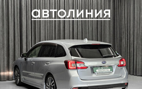 Subaru Levorg I, 2015 год, 1 349 000 рублей, 5 фотография
