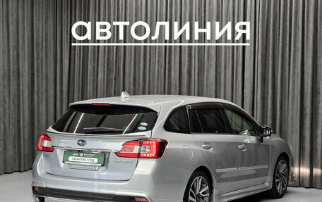 Subaru Levorg I, 2015 год, 1 349 000 рублей, 7 фотография