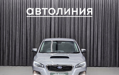 Subaru Levorg I, 2015 год, 1 349 000 рублей, 2 фотография