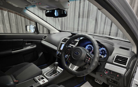 Subaru Levorg I, 2015 год, 1 349 000 рублей, 9 фотография