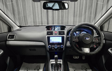 Subaru Levorg I, 2015 год, 1 349 000 рублей, 10 фотография