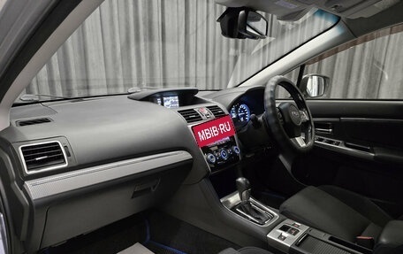 Subaru Levorg I, 2015 год, 1 349 000 рублей, 14 фотография
