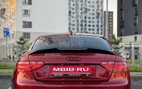 Audi A5, 2008 год, 1 199 999 рублей, 7 фотография
