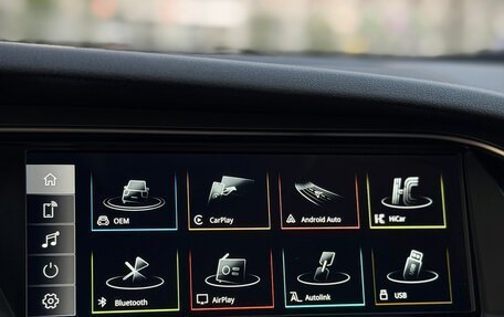 Audi A5, 2008 год, 1 199 999 рублей, 18 фотография