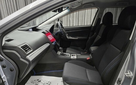 Subaru Levorg I, 2015 год, 1 349 000 рублей, 13 фотография