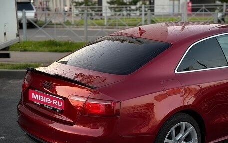 Audi A5, 2008 год, 1 199 999 рублей, 9 фотография