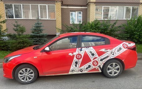 KIA Rio IV, 2019 год, 550 000 рублей, 2 фотография