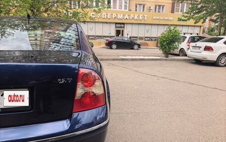 Volkswagen Passat B5+ рестайлинг, 2002 год, 310 000 рублей, 5 фотография