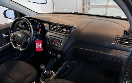 KIA Rio III рестайлинг, 2016 год, 990 000 рублей, 12 фотография