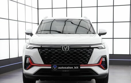 Changan CS35 Plus, 2024 год, 1 989 000 рублей, 2 фотография