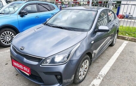 KIA Rio IV, 2018 год, 1 199 000 рублей, 2 фотография