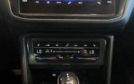 Volkswagen Tiguan II, 2020 год, 3 780 000 рублей, 15 фотография