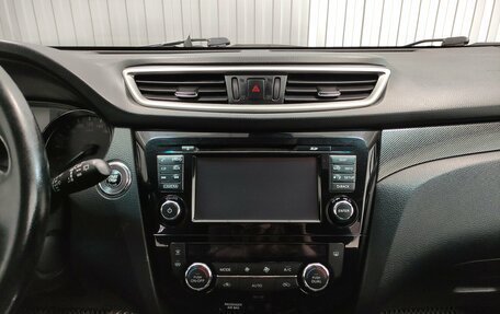 Nissan X-Trail, 2017 год, 1 850 000 рублей, 12 фотография