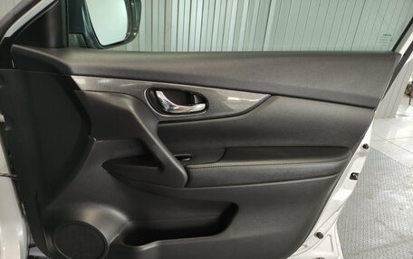 Nissan X-Trail, 2017 год, 1 850 000 рублей, 16 фотография