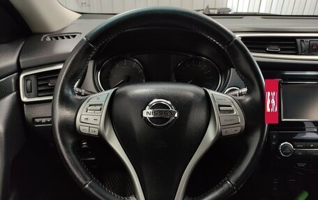Nissan X-Trail, 2017 год, 1 850 000 рублей, 7 фотография