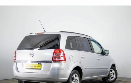 Opel Zafira B, 2012 год, 849 000 рублей, 4 фотография