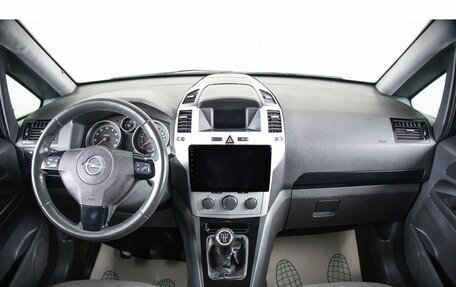 Opel Zafira B, 2012 год, 849 000 рублей, 10 фотография