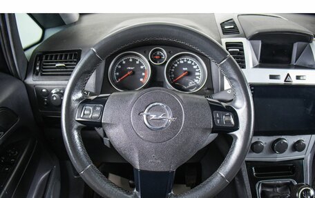 Opel Zafira B, 2012 год, 849 000 рублей, 12 фотография