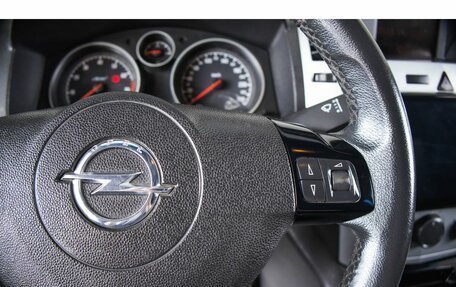 Opel Zafira B, 2012 год, 849 000 рублей, 14 фотография
