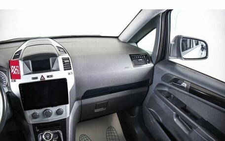 Opel Zafira B, 2012 год, 849 000 рублей, 11 фотография