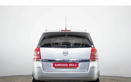 Opel Zafira B, 2012 год, 849 000 рублей, 5 фотография