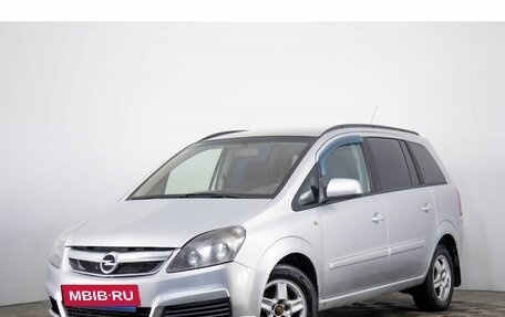 Opel Zafira B, 2012 год, 849 000 рублей, 3 фотография
