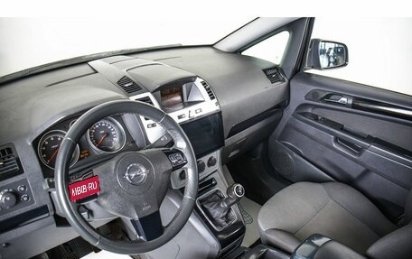 Opel Zafira B, 2012 год, 849 000 рублей, 7 фотография