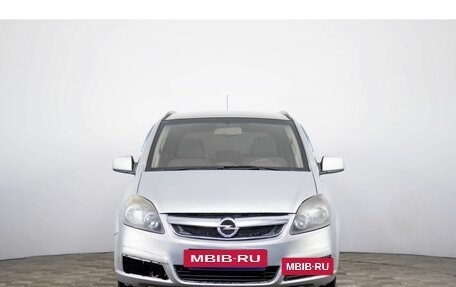 Opel Zafira B, 2012 год, 849 000 рублей, 2 фотография