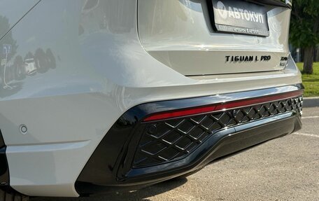 Volkswagen Tiguan, 2026 год, 4 745 000 рублей, 18 фотография