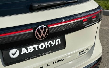 Volkswagen Tiguan, 2026 год, 4 745 000 рублей, 21 фотография