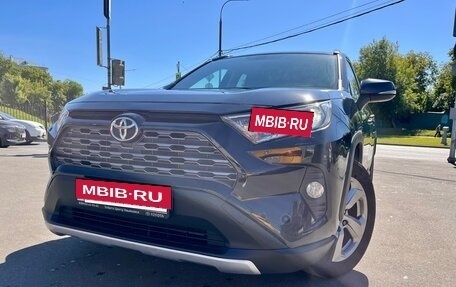 Toyota RAV4, 2021 год, 3 200 000 рублей, 6 фотография