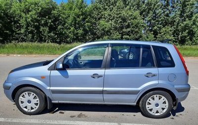 Ford Fusion I, 2008 год, 360 000 рублей, 1 фотография