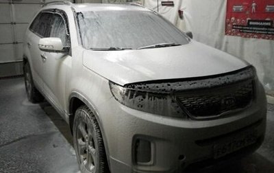 KIA Sorento II рестайлинг, 2015 год, 1 876 000 рублей, 1 фотография