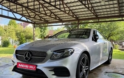 Mercedes-Benz E-Класс, 2018 год, 3 990 000 рублей, 1 фотография