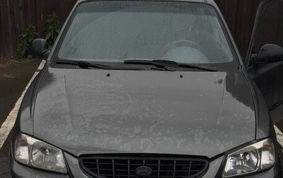 Hyundai Accent II, 2004 год, 205 000 рублей, 1 фотография