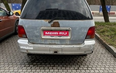 Honda Odyssey IV, 1996 год, 100 000 рублей, 1 фотография