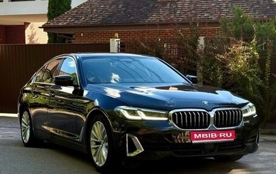BMW 5 серия, 2022 год, 4 100 000 рублей, 1 фотография