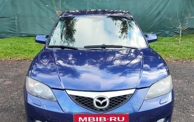 Mazda 3, 2007 год, 400 000 рублей, 1 фотография