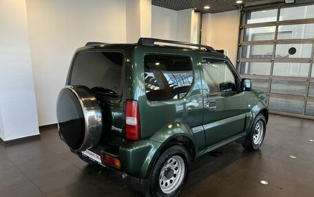Suzuki Jimny, 2013 год, 1 486 000 рублей, 3 фотография