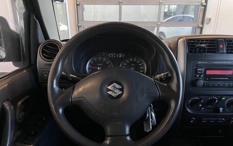 Suzuki Jimny, 2013 год, 1 486 000 рублей, 10 фотография