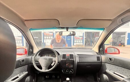 Hyundai Getz I рестайлинг, 2004 год, 365 000 рублей, 6 фотография