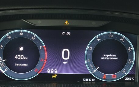 Skoda Octavia IV, 2021 год, 2 049 000 рублей, 10 фотография