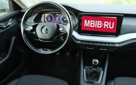 Skoda Octavia IV, 2021 год, 2 049 000 рублей, 9 фотография