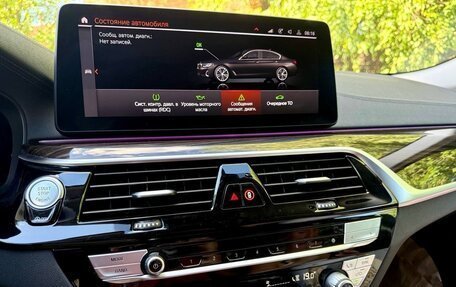 BMW 5 серия, 2022 год, 4 100 000 рублей, 14 фотография