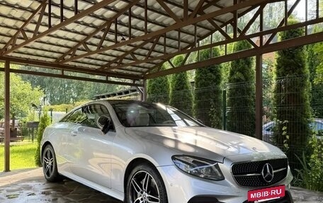 Mercedes-Benz E-Класс, 2018 год, 3 990 000 рублей, 2 фотография