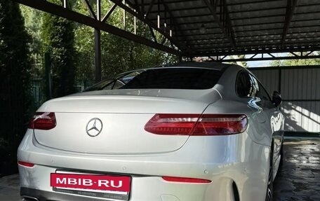 Mercedes-Benz E-Класс, 2018 год, 3 990 000 рублей, 12 фотография