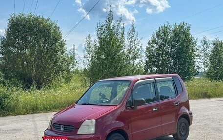 Honda Capa, 1998 год, 190 000 рублей, 2 фотография