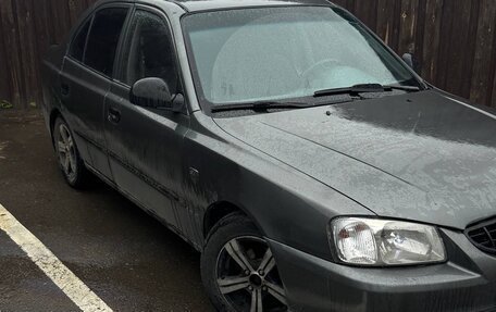 Hyundai Accent II, 2004 год, 205 000 рублей, 2 фотография